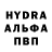 АМФЕТАМИН Розовый Dns Prof