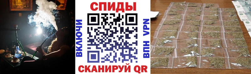 Купить закладки Орлов БУТИРАТ GHB
