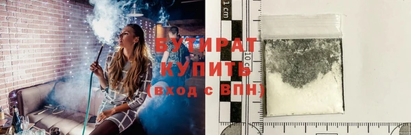 индика Касимов