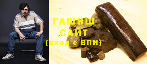 кристаллы Карпинск