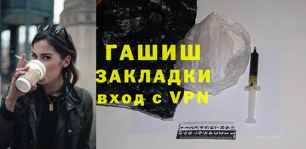 круглые Карталы