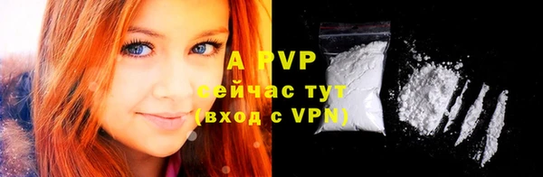 экстази Чекалин