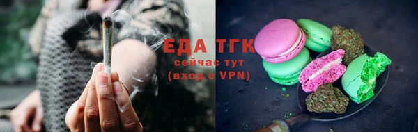 круглые Карталы