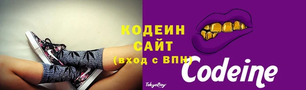 MDMA Киреевск