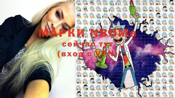 круглые Карталы