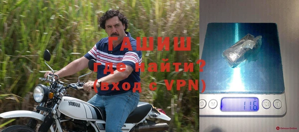 круглые Карталы