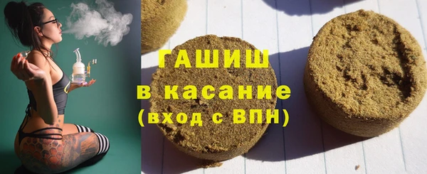 круглые Карталы