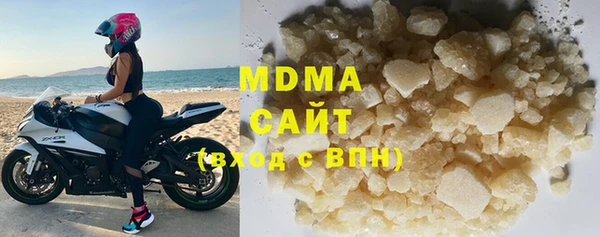 MDMA Киреевск