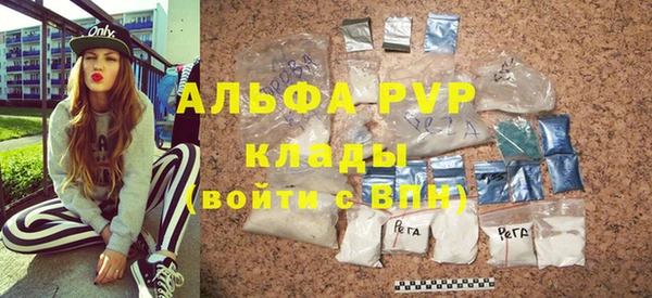 круглые Карталы