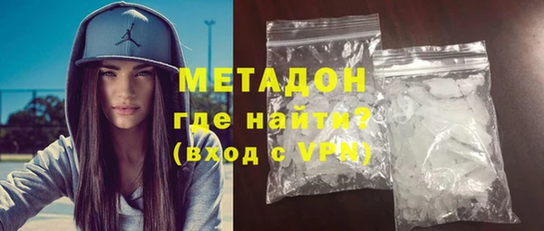 круглые Карталы