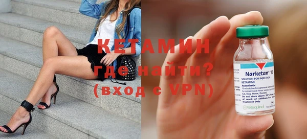 круглые Карталы